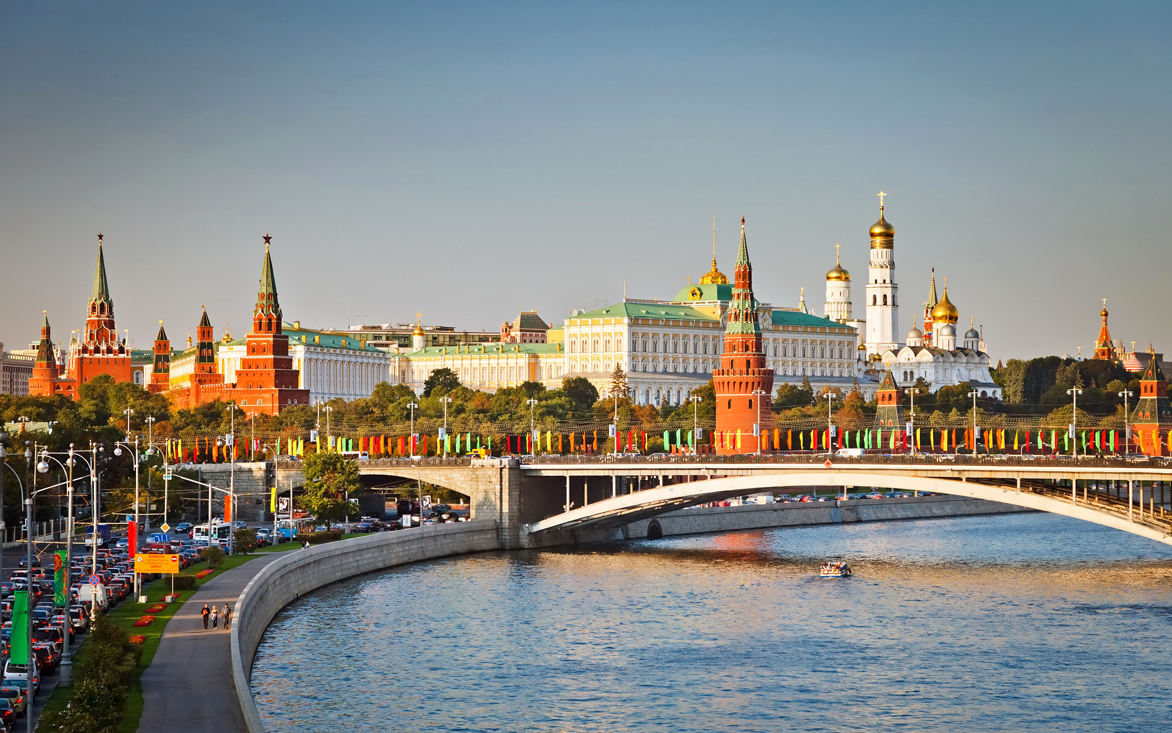 Москва 2